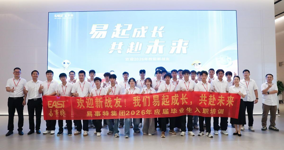 恒峰科技创新纳斯达克上市